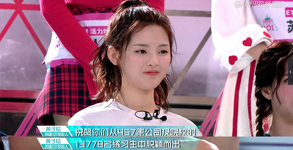 我为什么不追选秀网综?