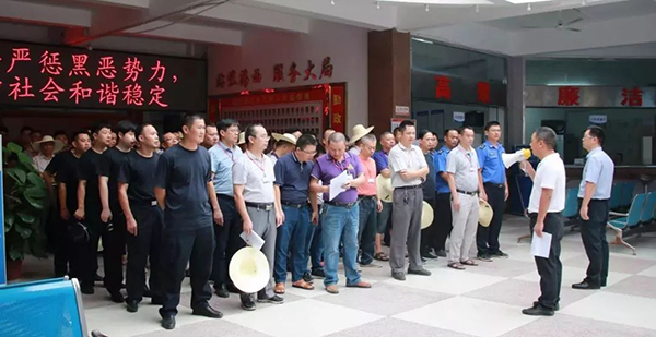 装置溪打击电信诈骗佰日会战:已强大拆卸多处电信诈骗赃款所建房屋|装置溪|强大拆卸|电信诈骗