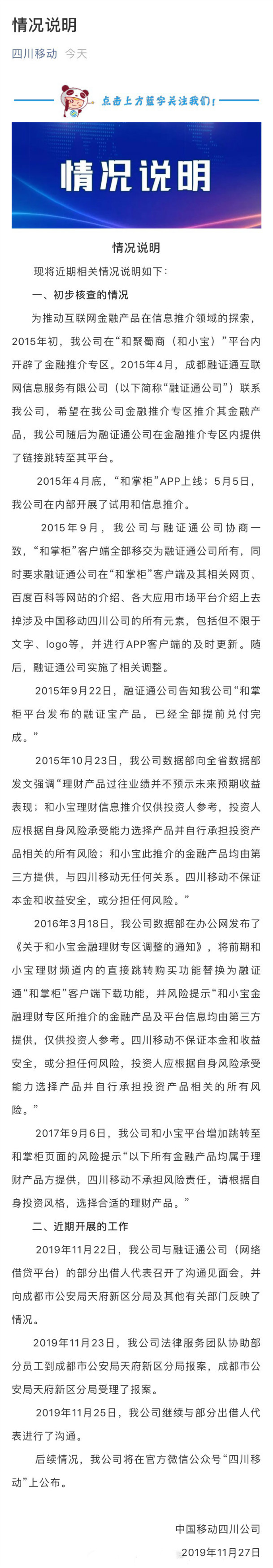 足球必发指数高级教程-草缸不用水草泥,可以养好水草吗?看一下两种情况的区别