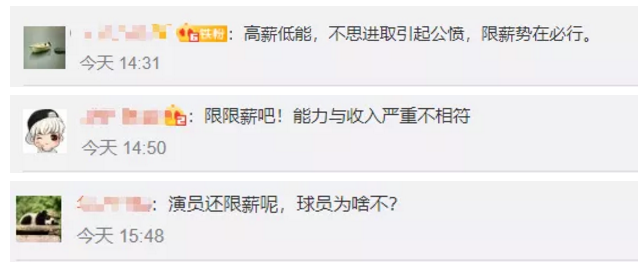 9发娱乐场真钱赌_台军将在南沙太平岛演习 越南网友扬言两小时能夺岛