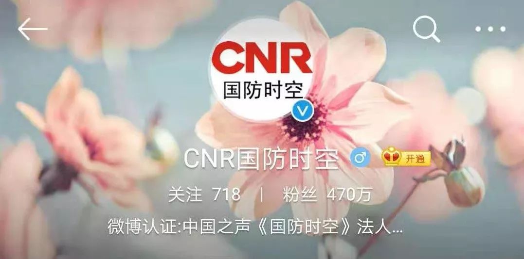 「澳门mg娱乐游戏网站」蟹爪兰养不好,用此“神木”一嫁接,快速爆满芽,开成“花树”
