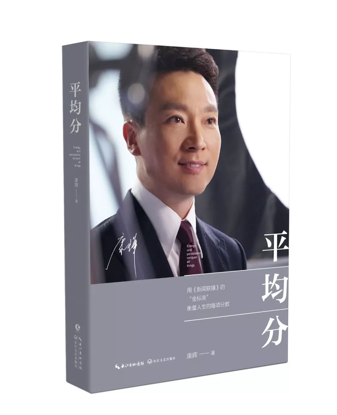 钱汇娱乐代理最高多少,支持香港参与“一带一路”建设联席会议在京召开