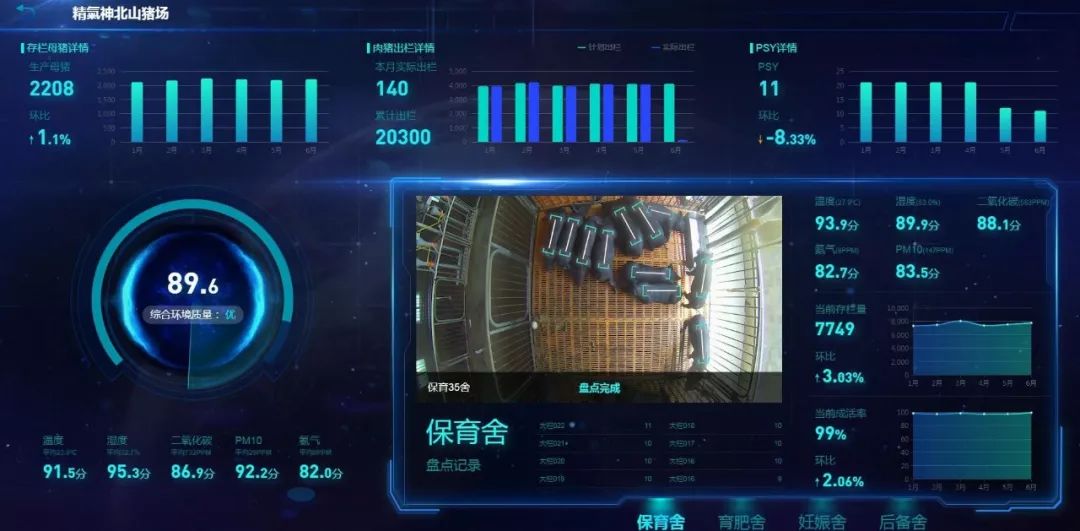 亿乐彩是黑平台吗 20岁大学生持刀杀害14岁网恋女友 当庭要求判处自己死刑