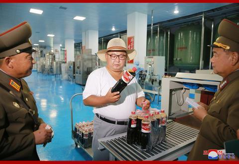 金正恩视察海鲜酱加工厂(朝中社)