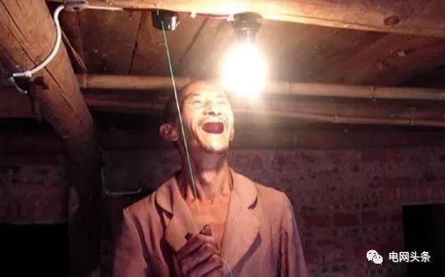 14亿人全民通电，中国是如何做到的？