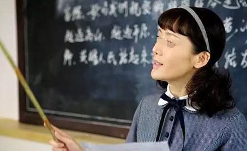 太有才了!写给12科老师的诗词绝句,句句入心!