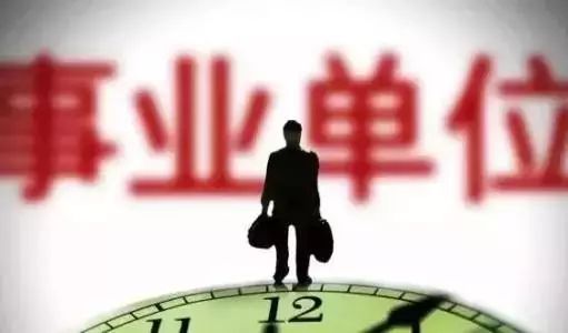 人口政策和人才政策_浙江人才新政十大亮点