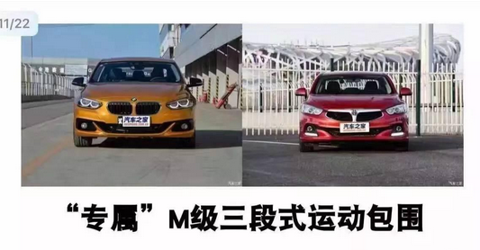 澳门银河网址有哪些·国产半导体设备业面临多项挑战