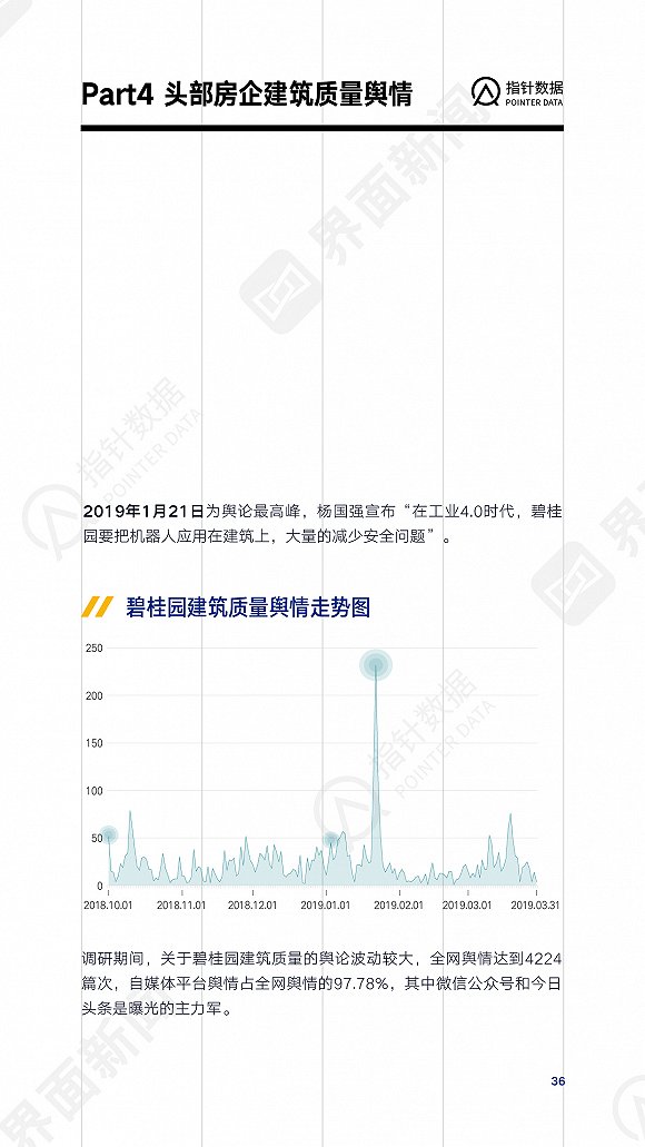 彩名堂计划软件下载2.0.5|诸葛亮北伐中原为何都失败了?有两个关键因素,让诸葛亮必败无疑