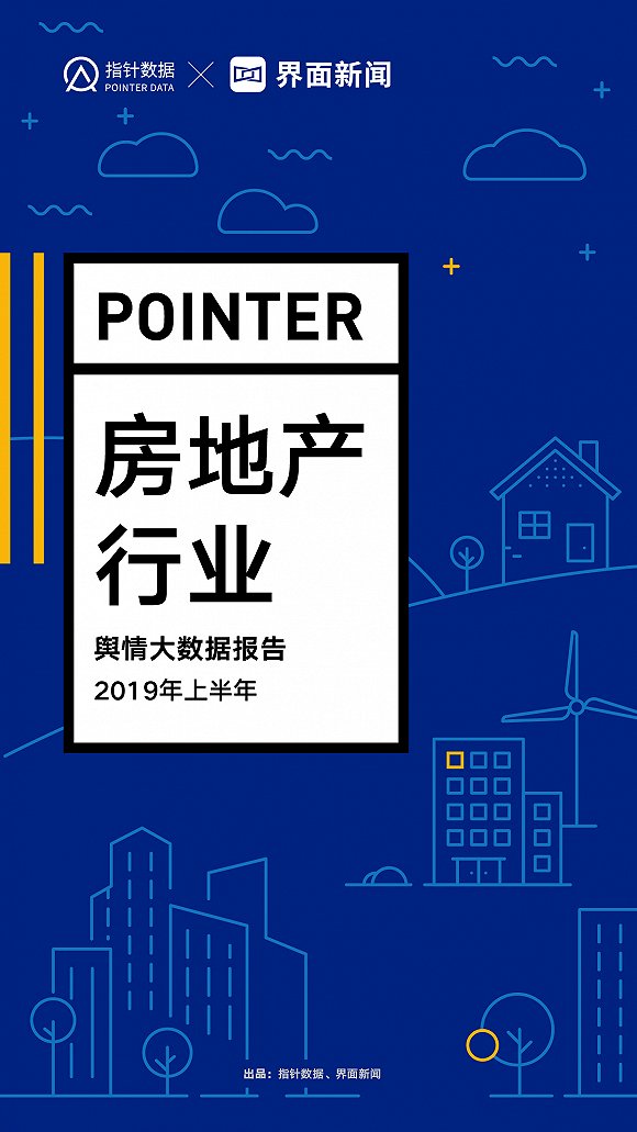 必赢福,在农村建托斯卡纳风美到没朋友?第2套占地121平我也想建