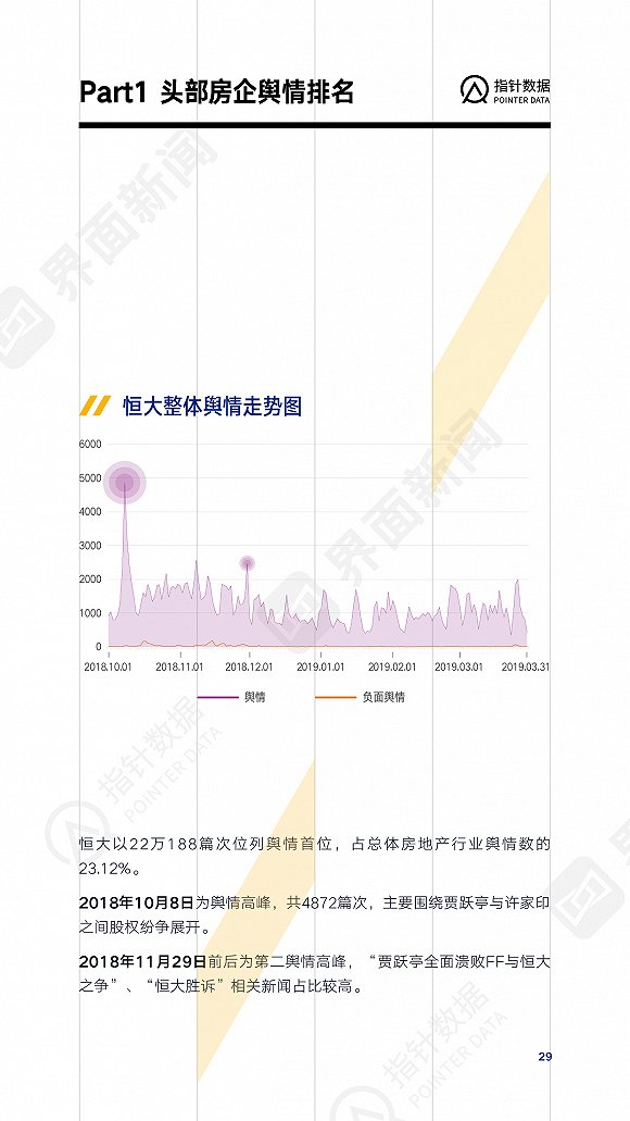 博彩足球网站比分时间 听说,这本日历让喜欢摩托车的都爱不释手