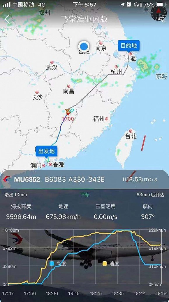 彩无双娱乐平台登入·想提升自己的看过来!14部门发布职业培训重要文件