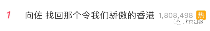 「澳线娱乐」被暖炉烤焦的兔屁屁,不说还以为是烤棉花糖