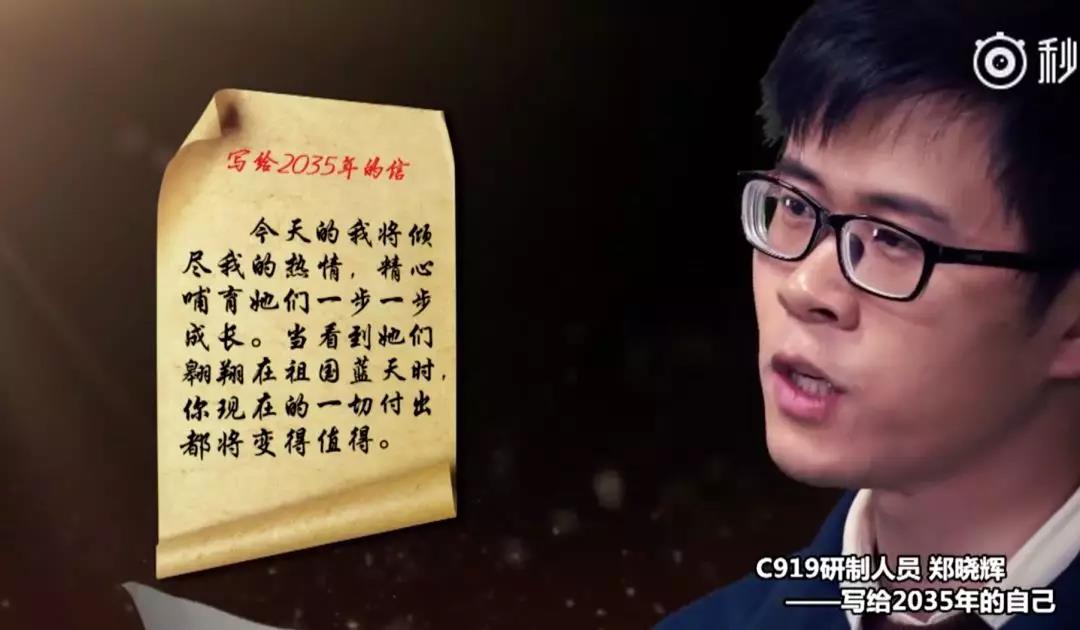 ◎也正是藉由镜头,他们的深情被感知。
