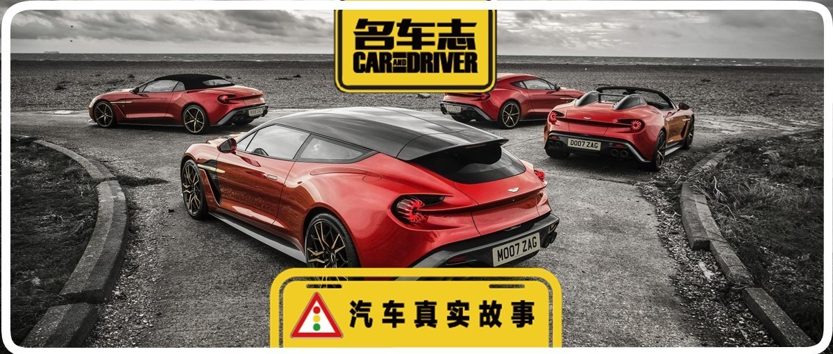 最新最全的“阿斯顿·马丁“资讯都在这里，不容错过