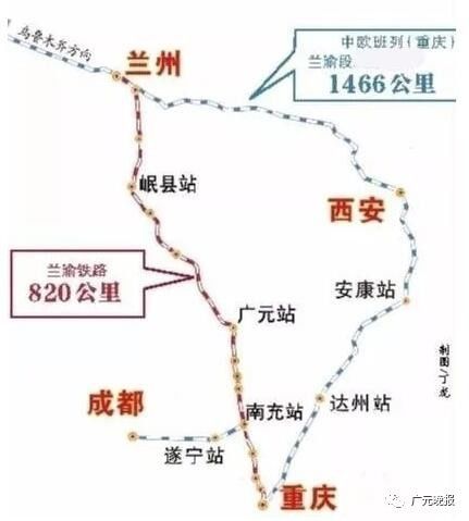 兰渝铁路兰州至广元段有望年底开行,成都可坐