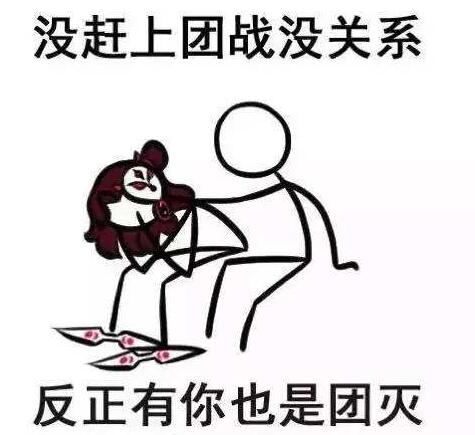 荣耀周报:花钱的英雄居然被免费英雄碾压?墨子胜率第一超越武则天!