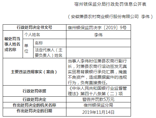 澳门现场娱乐试玩视频_「R系列」之火眼金睛筛选优质RFQ