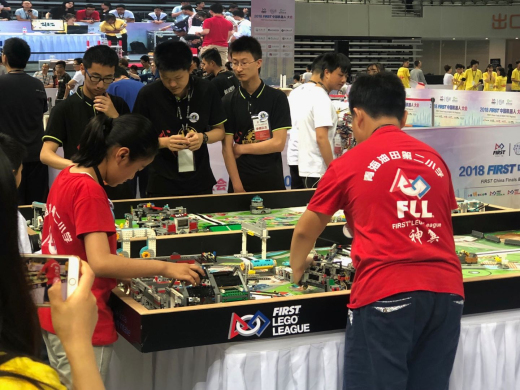 2018 FIRST中国机器人大会在苏州开幕