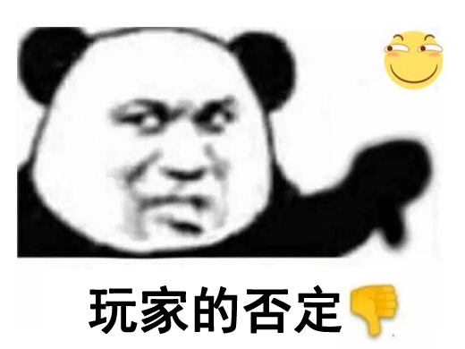 这公司仗着游戏好玩,就把中国玩家当猴耍?老玩家怒刷steam差评!