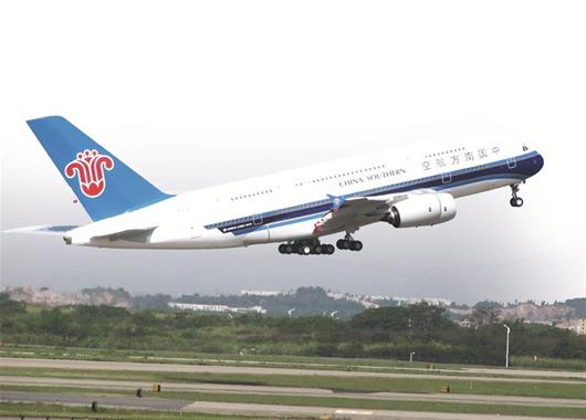 武汉直飞伦敦洲际航线今日开通:朝辞武汉三镇