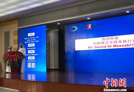 迪拜世博会五金建材采购启动招商 永康制造亮