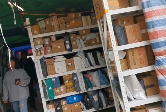 快递取件码怎么找货架 cd6b-iipztff1868450.jpg