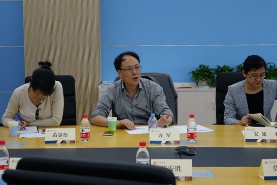 教育部国际司副司长方军一行到上海交大调研[