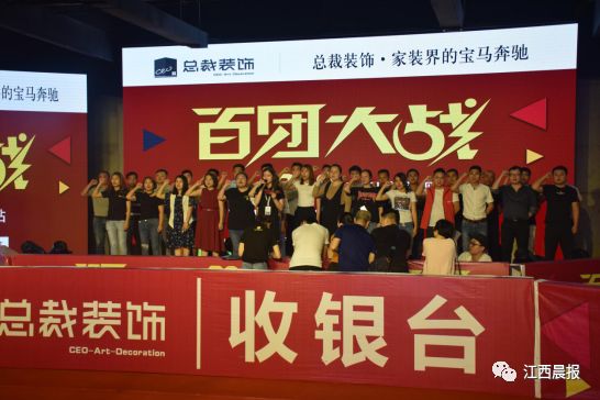 昨天南昌发生大事了，你居然还不知道？