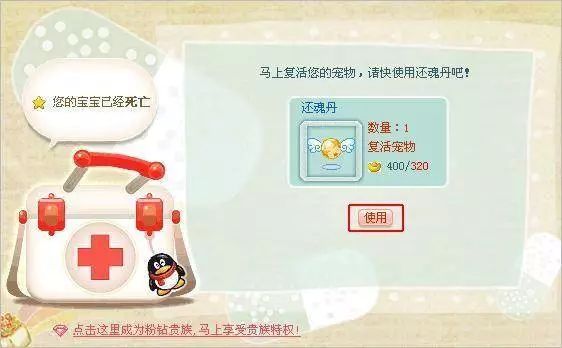 拼多多赴美提交 IPO 申请;滴滴外卖 7 月登陆郑