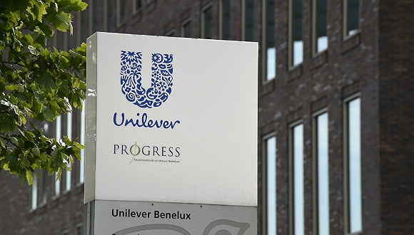 联合利华取消英国总部 成了一家荷兰公司|联合利华