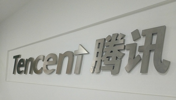 腾讯2017年收入增长56% 为何股价反而应声下