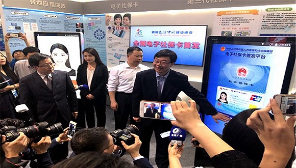 全国人口信息资源库_全国驾驶人信息资源库同时启用 我省3000多司机已领新证