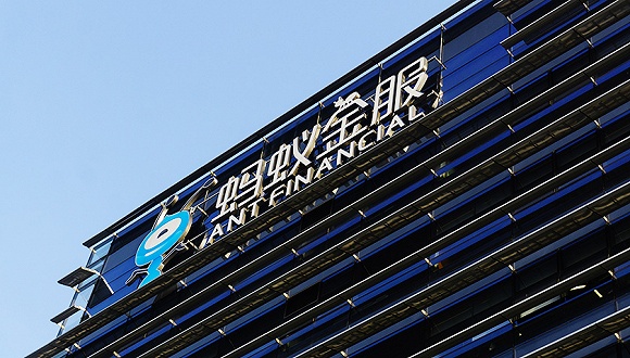 監(jiān)管壓力之下 新金融巨頭加速向科技公司轉(zhuǎn)型
