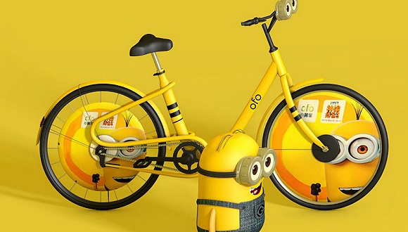 00万小黄车智能锁面临被服务商掐断信号,ofo回