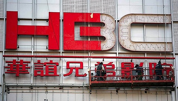 冯小刚戏份被删 给华谊兄弟带来10亿的商誉计