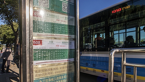 图片来源:视觉中国