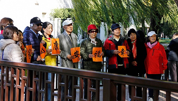 人口普查 未富先老_东北人口加速减少 未富先老现象严重