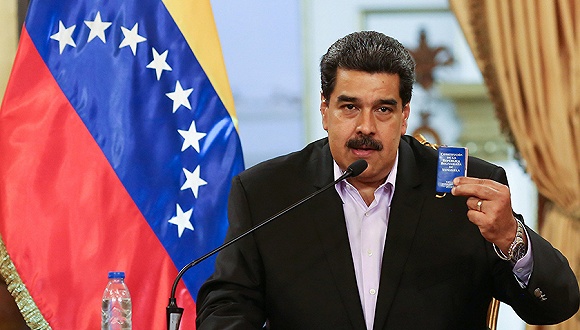 委内瑞拉称破获谋刺总统恐怖组织,马杜罗重申
