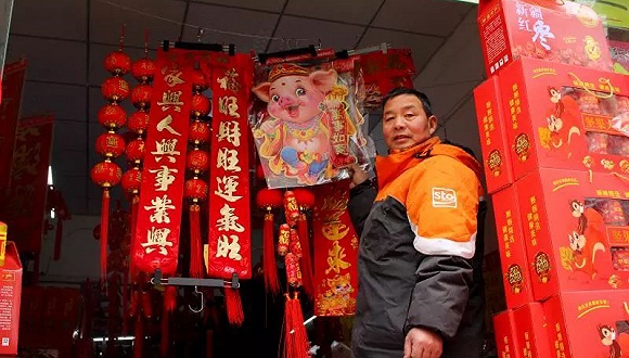 EMS˳ͨһ16ҿҵģʽ¯ ݷ۸һ