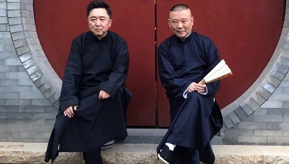 老总徒弟_鸿星尔克老总图片(3)