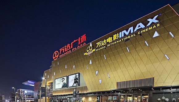 江北首家万达广场终于来了!这次还会被放鸽子吗?