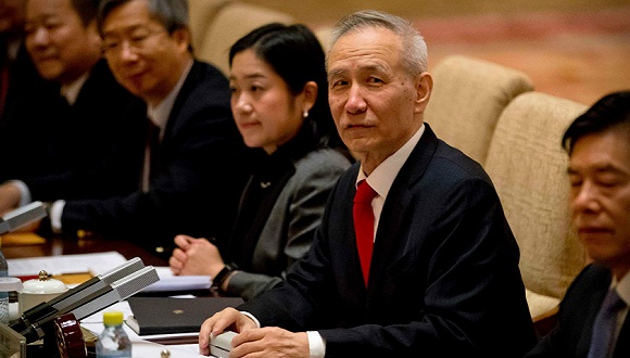 财经24小时】刘鹤应邀赴美举行第七轮中美经