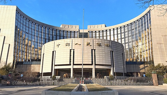 央行:稳健的货币政策核心是服务好实体经济