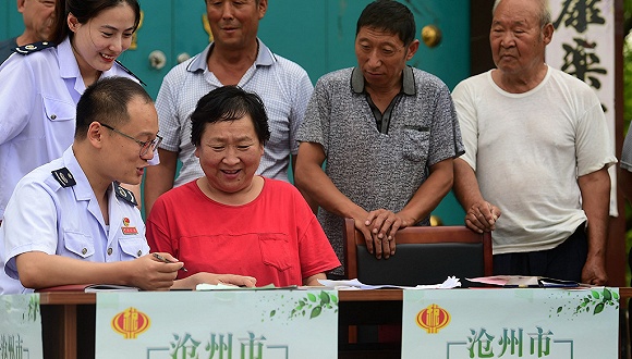刘汉村人口_刘汉小岛村