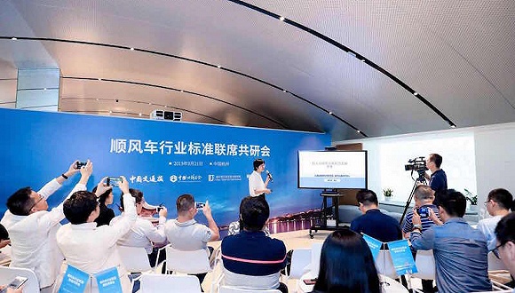 图片来源:界面