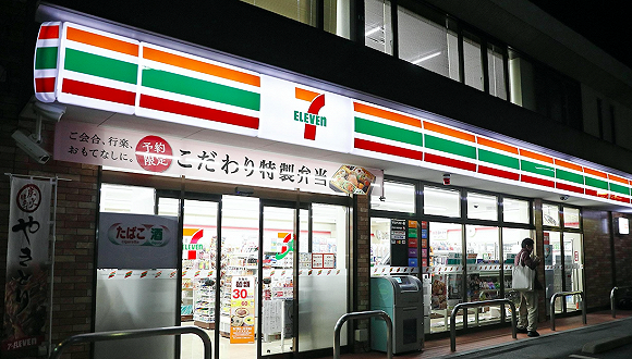 皇冠最佳诚信-新东方新材料股份有限公司 董监高减持股份结果公告