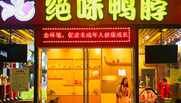 「彩票网投是什么」开车时有这种状态千万别强撑