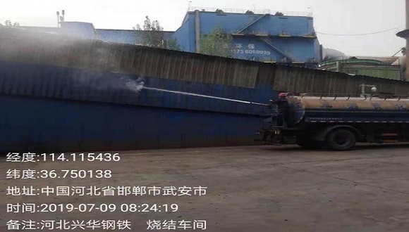 的网投游戏-体育第一,学习第二!在这些国家,体育才是硬实力