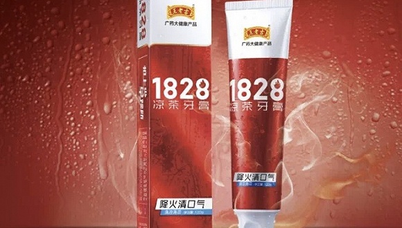 「瑞丰手机版app」媒体:“两高”司法解释对假药等定性应写入法律